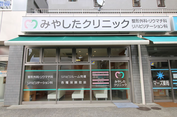 外観 画像