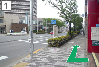 ルート