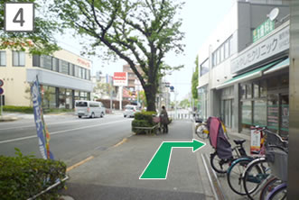 ルート