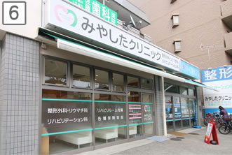 ルート