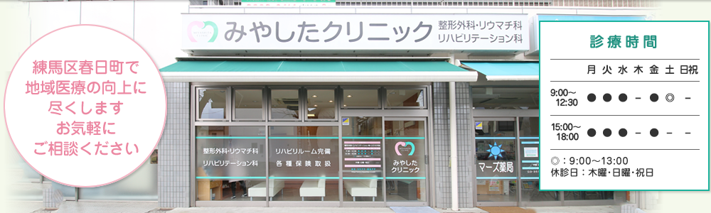 キービジュアル