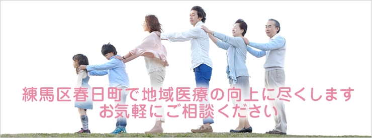 キービジュアル